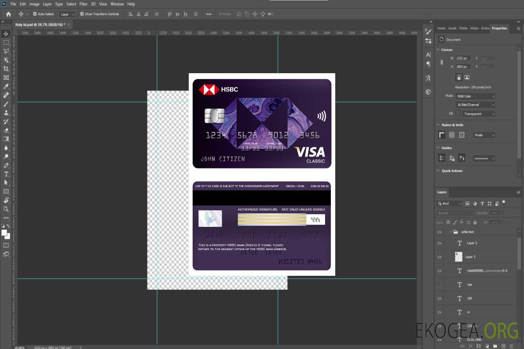 Carte visa classique HSBC Grèce template Carte visa classique HSBC Grèce template
